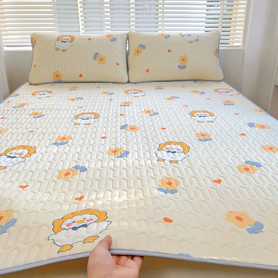Ice Silk Latex Mat Three-piece Summer Bed Sheets Summer Children's Washable Single Air Conditioning Mat Cool Pad