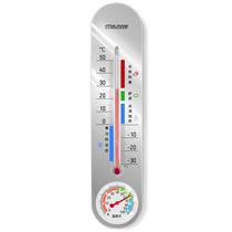 Thermomètre Intérieur Intérieur Précision pour bébé Réfrigérateur à haute précision Réfrigérateur à serres à serres Humitomètres secs Environnement