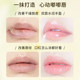 Vaseline lip balm ສໍາລັບຜູ້ຊາຍແລະແມ່ຍິງ, ຊຸ່ມຊື່ນ, ຊຸ່ມຊື່ນ, ຕ້ານການແຫ້ງ, exfoliating, lipstick, diluting lip line, ສີຂອງເດັກນ້ອຍຂອງແທ້.
