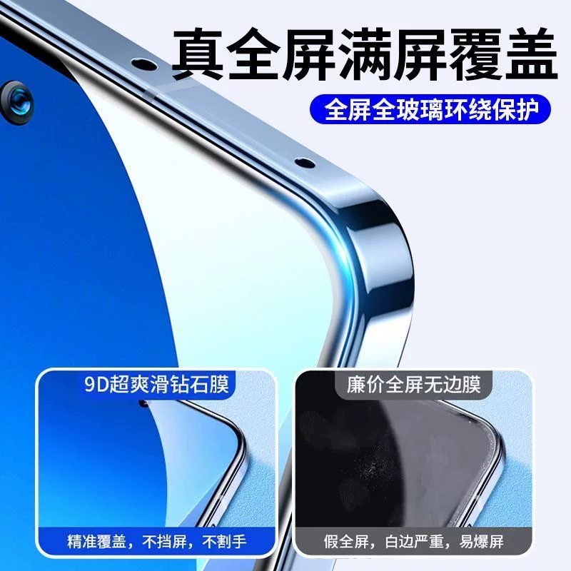 Совместимый с телефоном пылезащитный чехол Huawei/Honor, для моделей x40, x30, x20, 11, 7/6/5