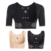 Corset bra for women to tighten the secondary breasts prevent sagging correct and adjust thin short-sleeved chest top gathered side