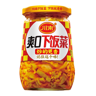 川南爽口下饭菜豇豆235g335g早餐酸豆角咸菜榨菜瓶装麻辣泡菜香辣