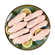 Selection of high-quality frozen fresh duck wings Fresh frozen raw duck wings with BBQ braised duck wings