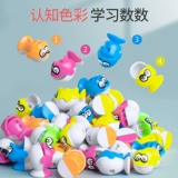 Детские электрические магнитные рыбки для рыбалки для мальчиков для раннего возраста, 2 лет, подарок на день рождения