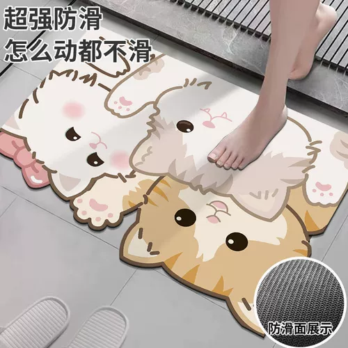Ковер, нескользящий быстросохнущий коврик, хорошо впитывает воду