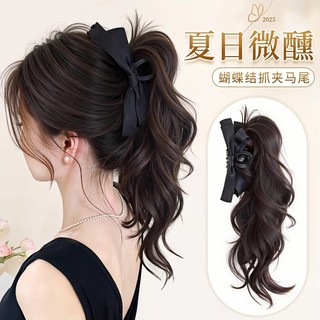 Wig braid female grabber bow high ponytail long braid hair accessories natural simulation wig braid braid hairstyle