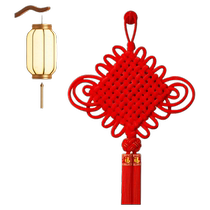 Large flannel Chinese knot decorated with blessing Chinese knot wholesale Spring Festival New Year festive ornaments Chinese knot pendant