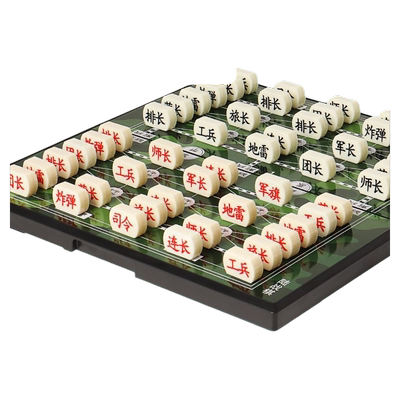 磁性军棋棋盘儿童款|千人加购