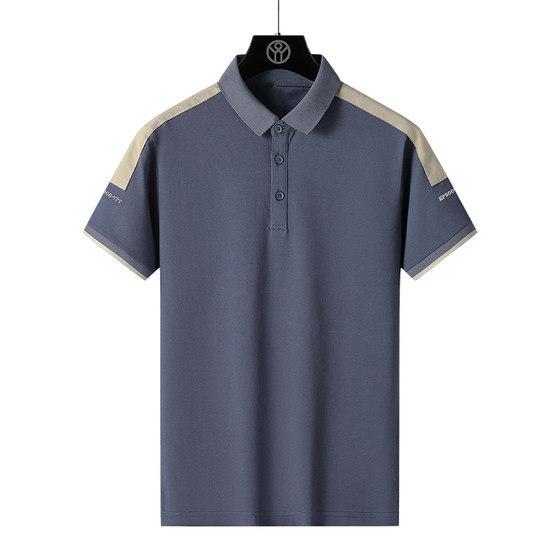 Polo shirt men's short-sleeved t-shirt summer ice silk thin section lapel half-sleeved business Paul casual top trendy brand men