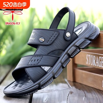 Red dragonfly men's sandals new summer casual leather beach shoes anti-slip thick sole breathable soft sole dual-purpose slippers