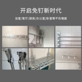 Гарантная ногтевая крючок крючок крюк с завинчиванием вдохновение клей