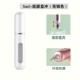 [1 Установка] Diamond Silver 5ml-Straight в нижнюю часть [Easy Press]
