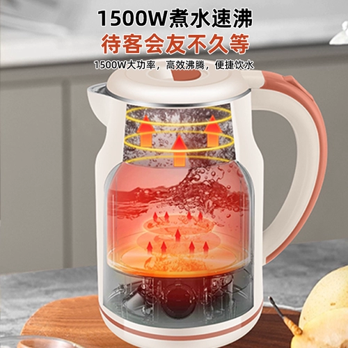 Чайник, умный вместительный и большой термос для домашнего использования из нержавеющей стали, поддерживает постоянную температуру