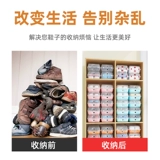 Коробка для обуви, артефакт для хранения обуви, компактная прозрачная коробка для обуви, шкаф для обуви, подставка для обуви, полка для обуви, дверца для хранения обуви, дно кровати