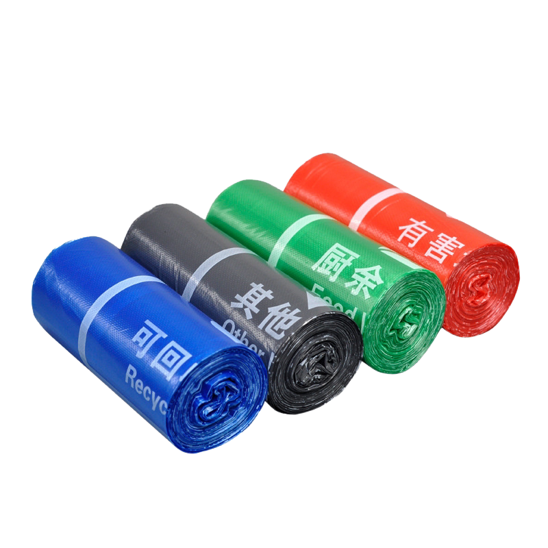 分类垃圾袋厨房家用居委宣传物业派发学校文化教育背心加厚连卷袋