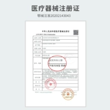 Медицинские хирургические маски одноразовые медицинские трехслойные защитные медицинские маски.