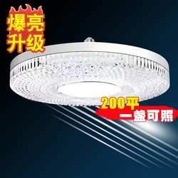 New arrival Crystal Light super bright led bulb For Home e27 screw mouth living room bedroom dining room high power energy saving flying saucer light