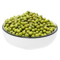5 pounds of new mung beans freshly peeled and fermented bean sprouts fresh seasonal new arrivals from farmers whole grains and whole grains