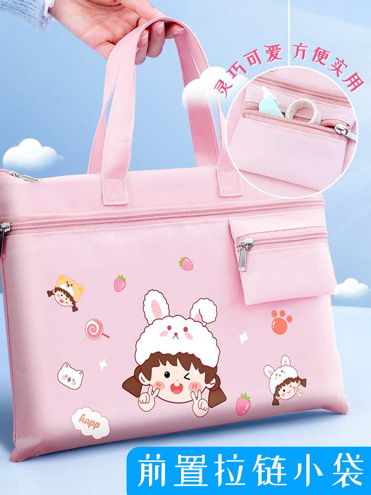 아동가방 초등학생 과외가방 남자 서류가방 핸드백 도시락 과외가방 미술가방 숙제가방 책가방 캔버스수납가방 중학생 방수복층고등학생마무리