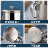 Кубок рта 304 Танк из нержавеющей стали Небольшой крышка чашки для воды