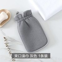 Ставка -МАТИЧЕСКИ