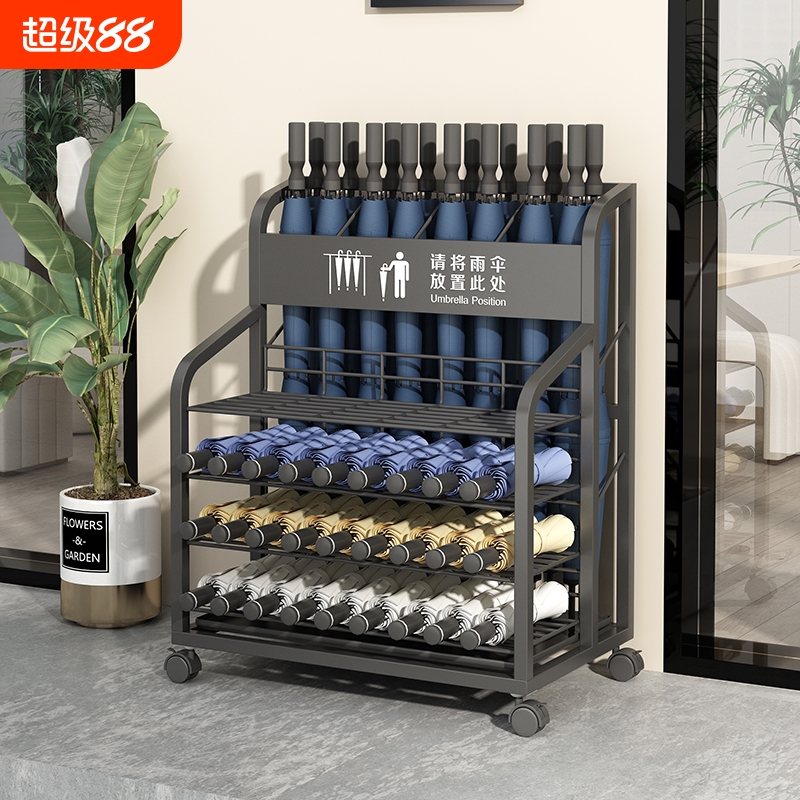 商業用傘収納ラック大容量ホテルロビー教室ドア傘ラック営業所傘排水ラックバケツ
