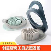 Creative kitchen gadgets preserved egg separator egg slicer egg sausage slicer plastic egg cutter