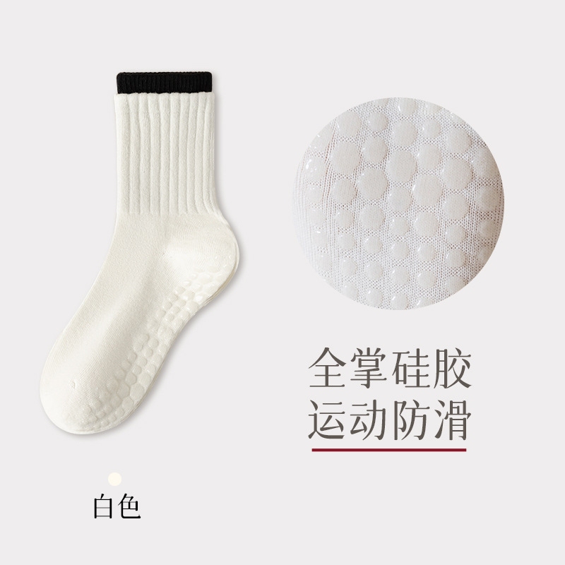 Double-Layered Mid-Calf Socks with Silicone Non-Slip Grip for Indoor Fitness and Professional Sports Double-Layered Mid-Calf Socks with Silicone Non-Slip Grip for Indoor Fitness and Professional Sports