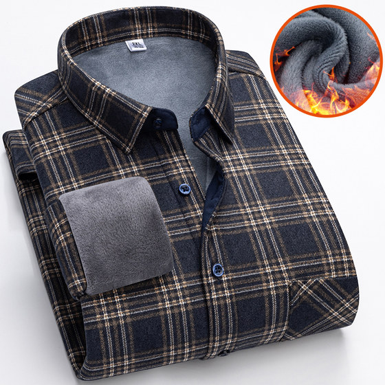 Winter fleece warm shirt men's plaid shirt long-sleeved thickened men's clothing autumn and winter middle-aged and elderly dad wear