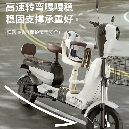 Электромобиль, детское безопасное универсальное дополнительное сиденье