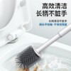 Toilet brush without dead corners silicone soft bristles toilet brush wall-mounted household artifact bathroom cleaning set