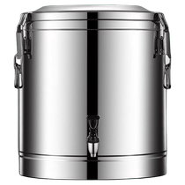 304 insulated bucket commercial large-capacity canteen rice bucket soy milk bucket milk tea bucket stall tofu soup bucket ice cubes