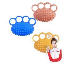 Elderly hand strength training silicone four-finger hedgehog ball recovery massage anti-falling grip ball rehabilitation training ball