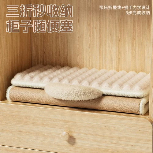 Коврики для собак, теплые коврики для сна для собак зимой, конуры и конуры для кошек, утолщенные коврики для кошек зимой, кровати для кошек, коврики для домашних животных