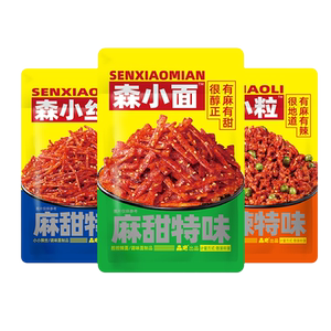 森吧网红辣条辣丝素牛肉粒零食网红小吃儿时味道