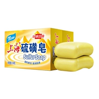 2 Юань (до 260 г)