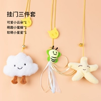 Yun Duo+Bee+Starfish