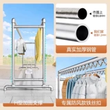 Сушилка для одежды напольная, стальная труба, ветрозащитная, для улицы, во дворе, мобильная стойка для сушки одежды, домашний балкон, двойной столб для сушки в помещении, артефакт