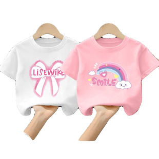 纯棉短袖T恤儿童衣服女童夏装2024新款宝宝洋气中大童上衣打底衫