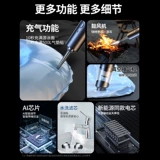 Бесколлекторный большой беспроводной портативный маленький пылесос для автомобиля для домашнего использования, высокая мощность