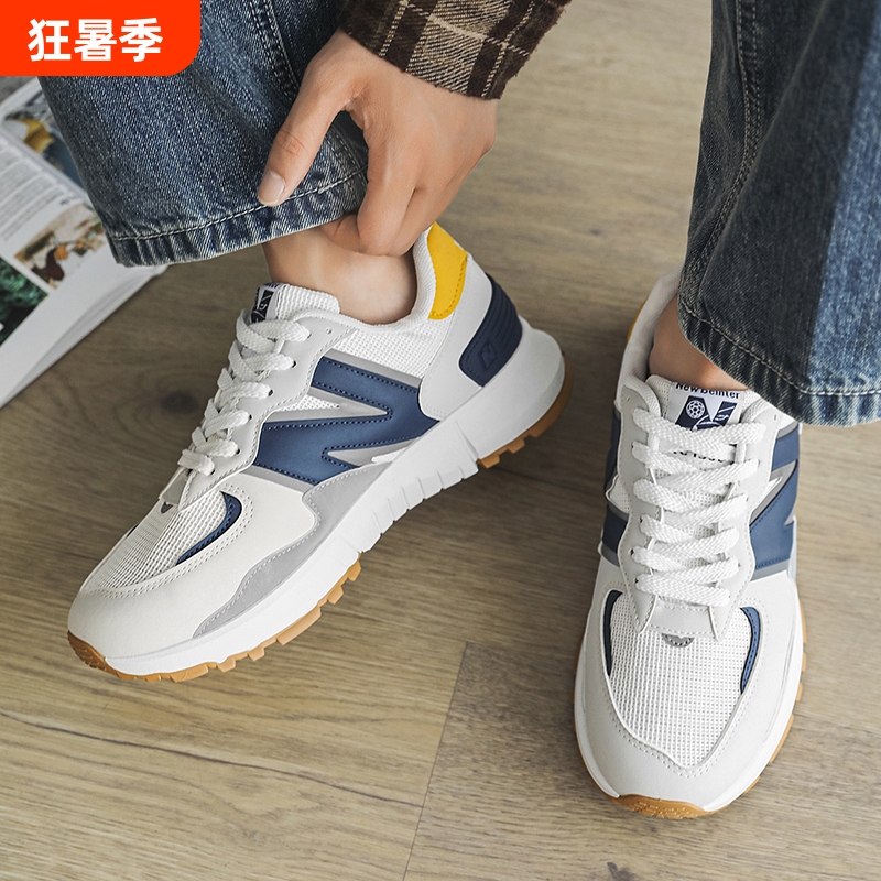 New Balance Super Runner 2026 Spring New Classic 5740 Men's and Women's Sports Shoes Breathable Lightweight Running Shoes N-Shaped Shoes