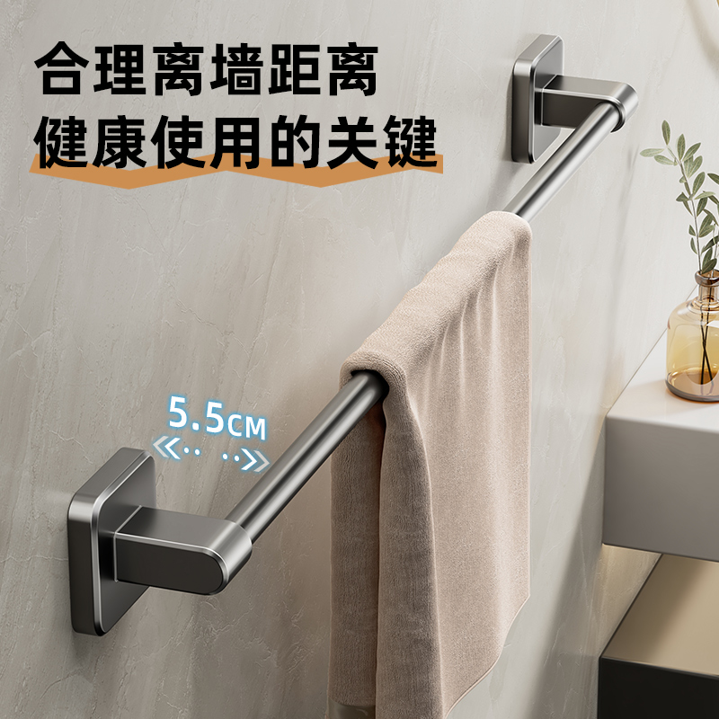 免打孔毛巾架怎么选？一杆多用的浴室收纳神器