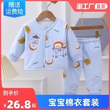 Одежда для новорождённого фото