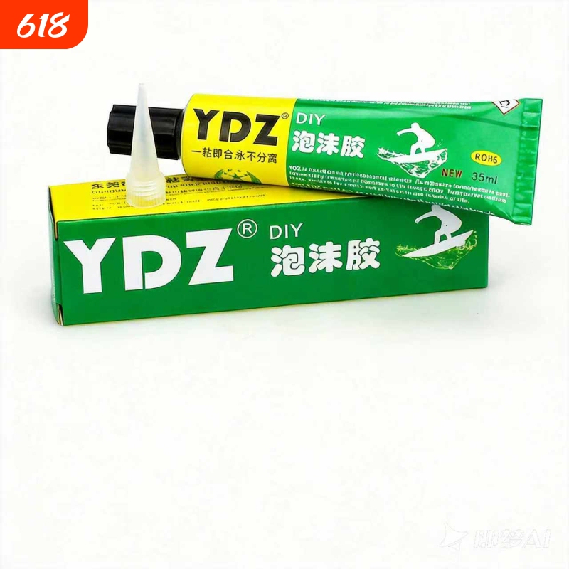 Model Tool Making Materials DIY Handmade Wooden Boards Wooden Strips Wooden Sticks Wood Materials Ydz Model Glue Model Tool Making Materials DIY Handmade Wooden Boards Wooden Strips Wooden Sticks Wood Materials Ydz Model Glue