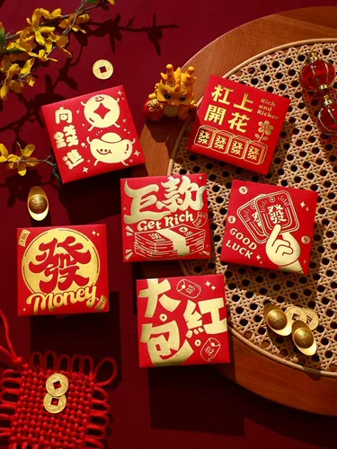 Dragon 2024 Новая красная сумка конверта индивидуальный творческий новый год - это универсальное празднование китайского Новогоднего Симпатичного Мультихозяйственного Красного конверта