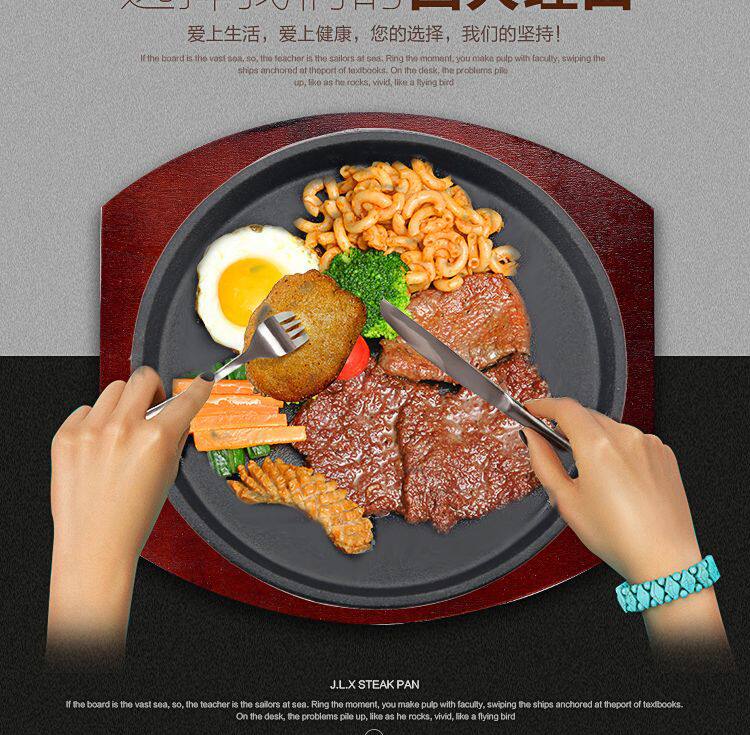 Лоток для гриля 铸铁铁板烧盘商用圆形烧烤盘家用燃气餐厅长方形牛排盘铁板烤鱼盘 No brand