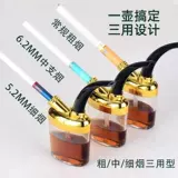 Творческая грубая средняя тонкая трехцелевая сигаретная горшка с водой Здоровый фильтрация вода Сигарета ковш