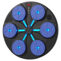 Smart music boxing machine wall target training response target home childrens boxing target Sanda decompression boxing target dynamic