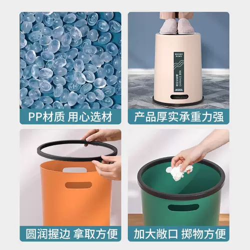 汉世刘家 Большое высококачественное мусорное ведро для домашнего использования для гостиной, на шнурках