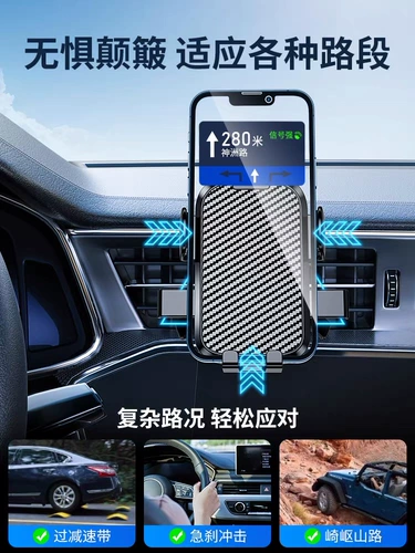 Новые модели автомобильных мобильных кронштейнов 2024 Universal Outlet Cars Navigation с поддерживающим бортовым зажимом